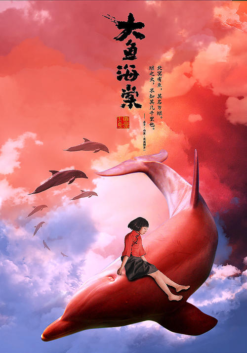 高仿Luminus 比利时法案