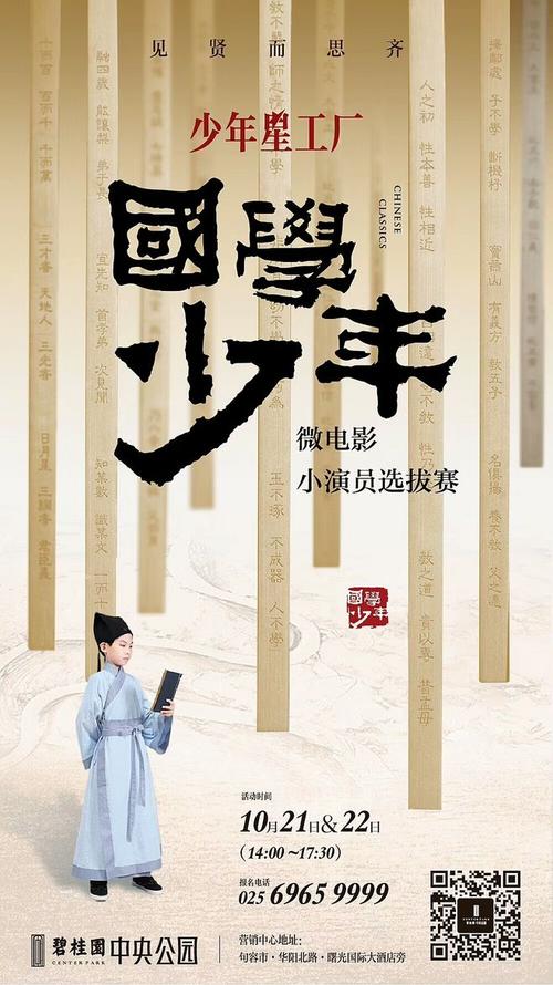 佛罗里达中部学院成绩单办理